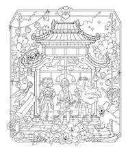 Load image into Gallery viewer, The Unofficial Coloring Book for Fans of KPop Demon Hunters: Paperback; 48 pages / English